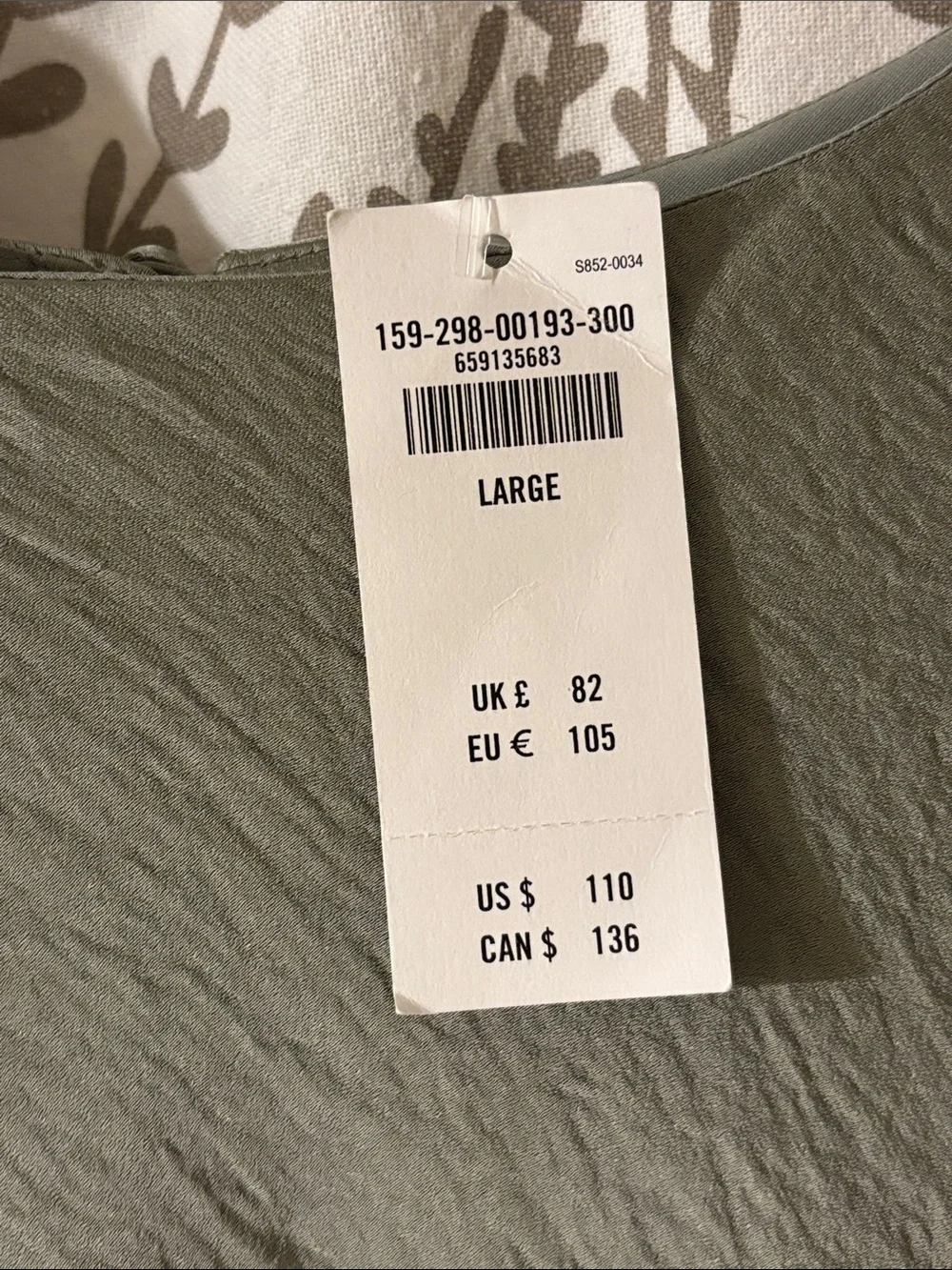 Abercrombie & Fitch Olive Green Short-Sleeve Maxi Dress